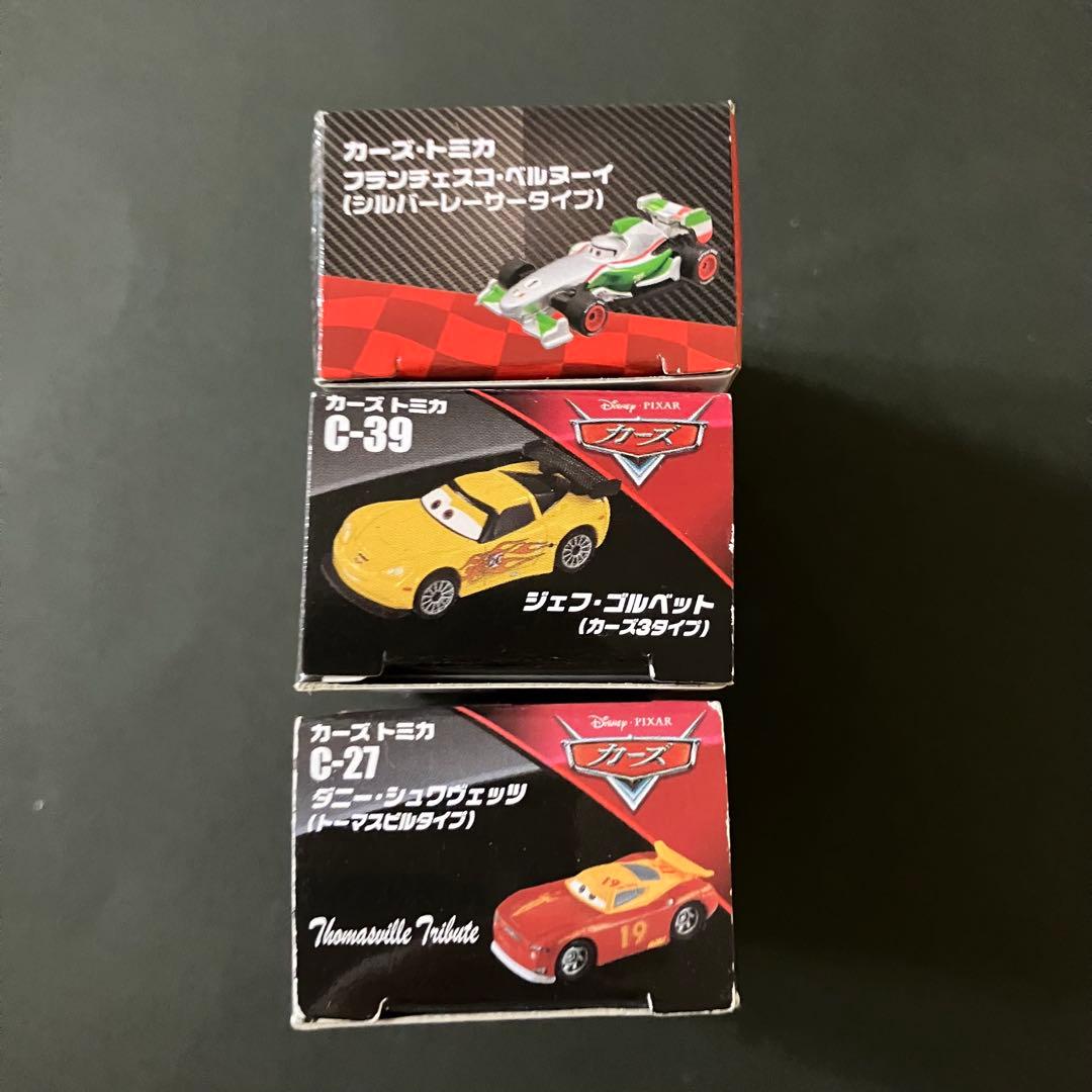 タカラトミー　トミカカーズ　限定品含む３台セット