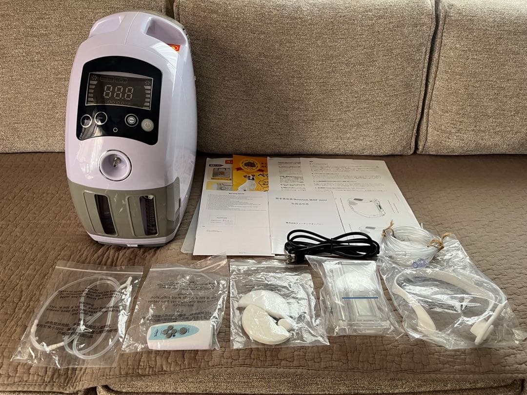 酸素濃縮器　MAF mini 1.5