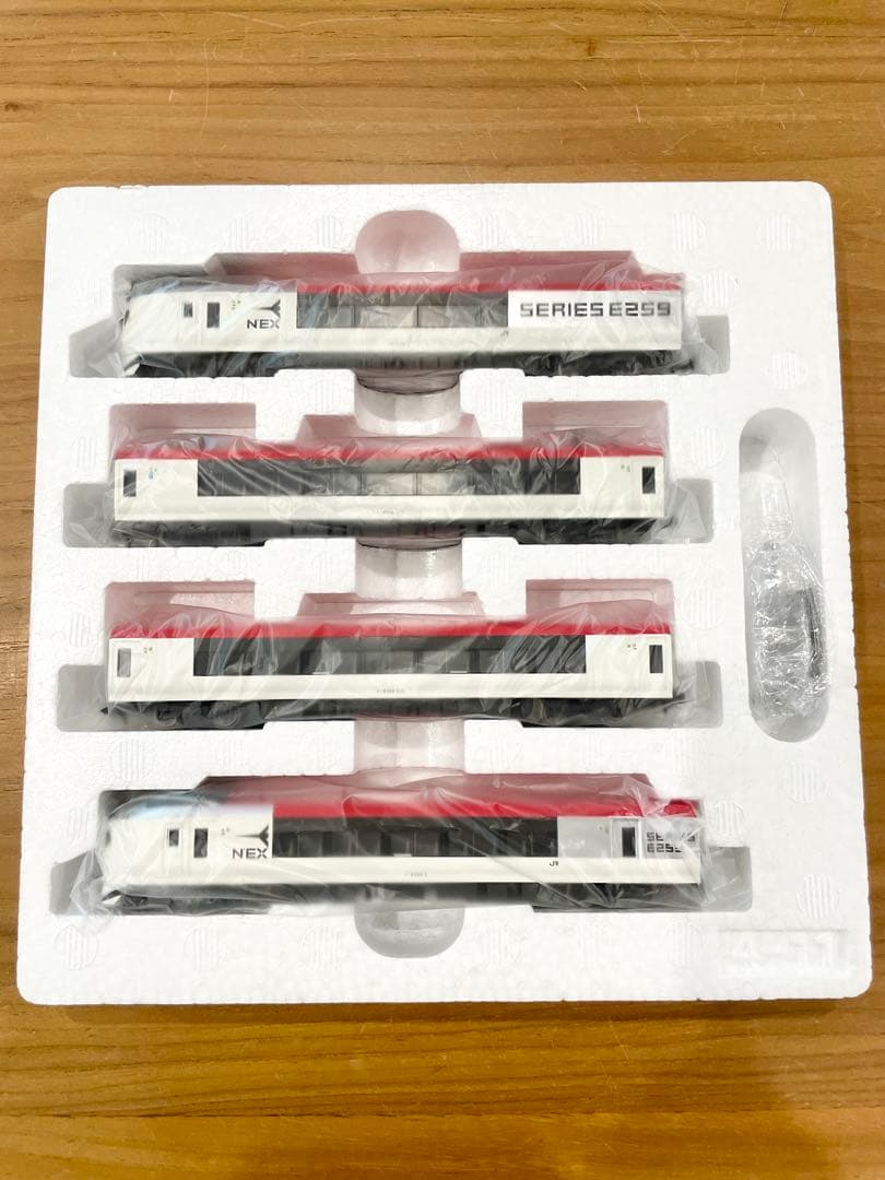 JR E259系 成田エクスプレス Nゲージセット TOMIX 基本セット 4両