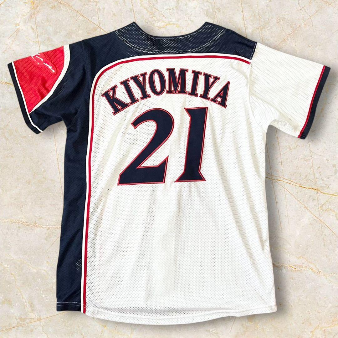 ◎2018北海道シリーズ◎清宮幸太郎　ユニフォーム★L★入団2年目★日ハム★