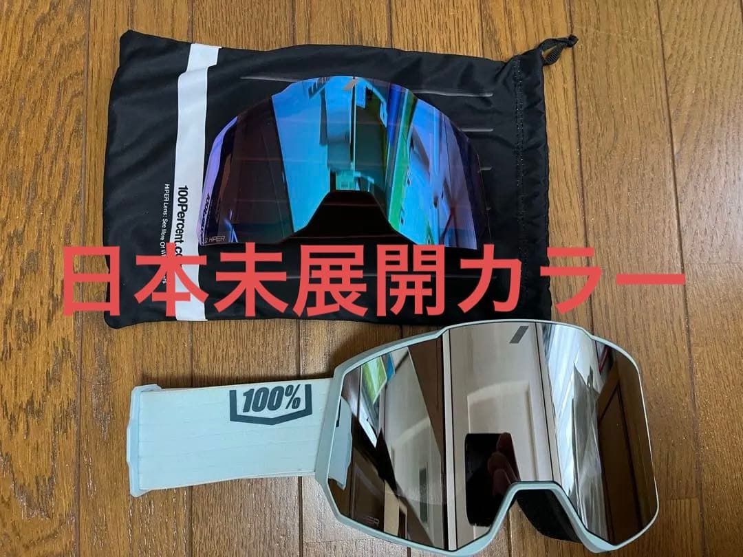 100% ワンハンドレッド　 craft XL