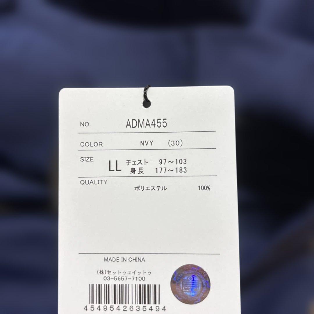 ☆新品☆Admiral アドミラルゴルフ 長袖モックネックLL ネイビー