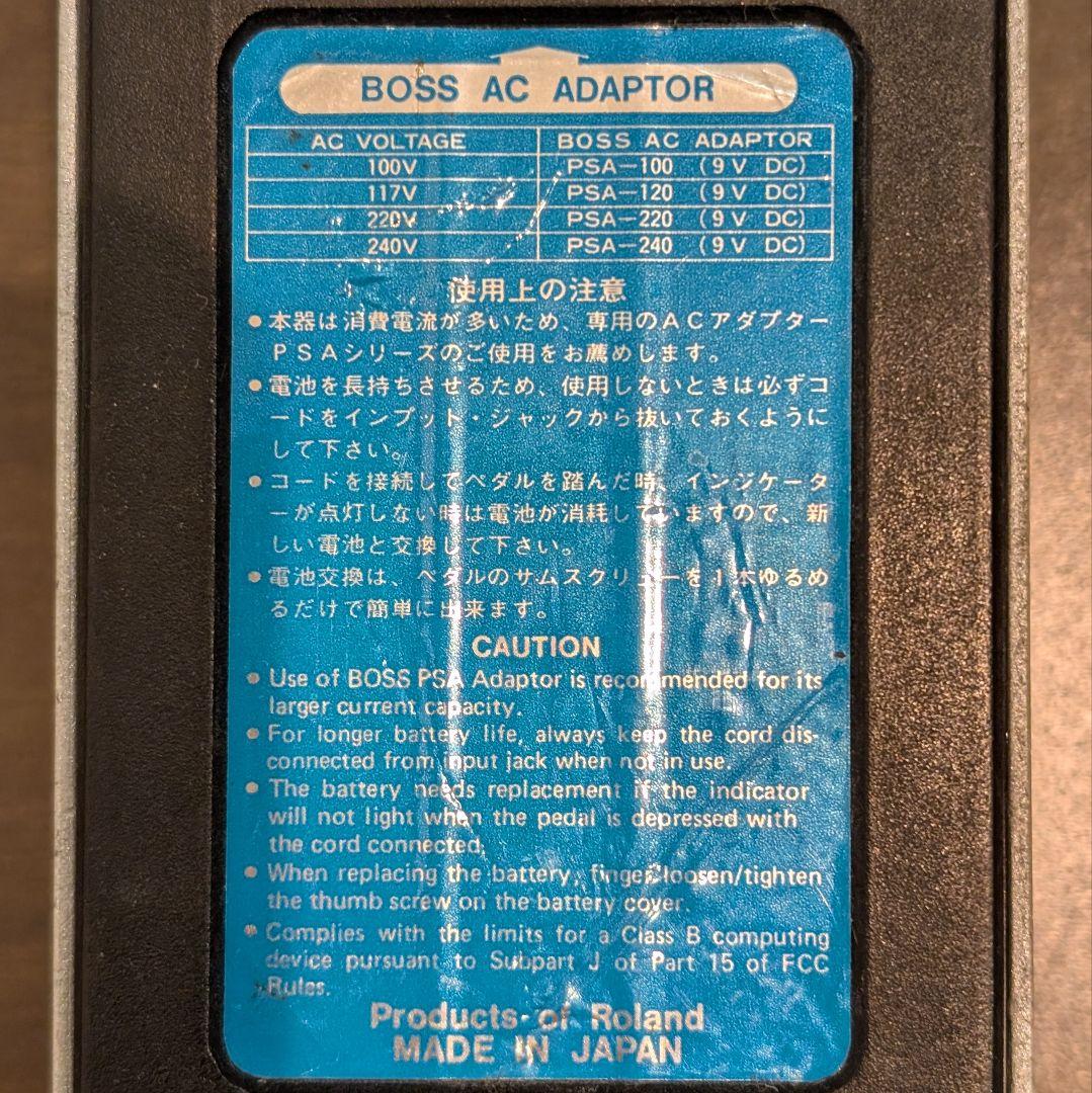 BOSS DD-3 デジタルディレイ　日本製　1987~1988年製