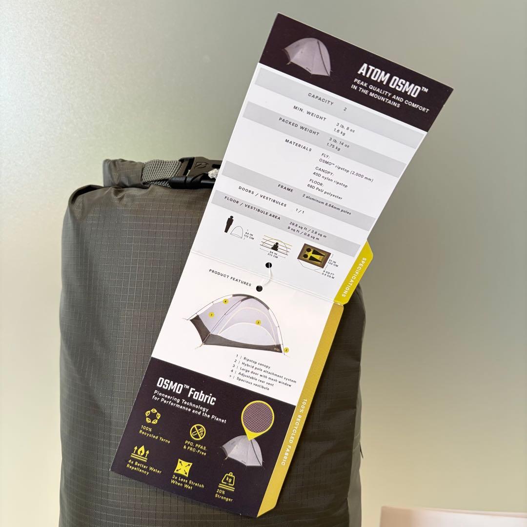 【新品】NEMO Atom OSMO 2P マーシュ アトム オズモ2P