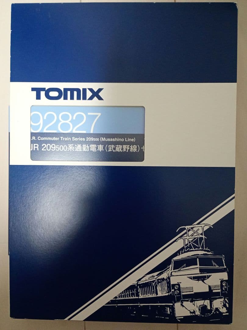 TOMIX 209系500番台 武蔵野線