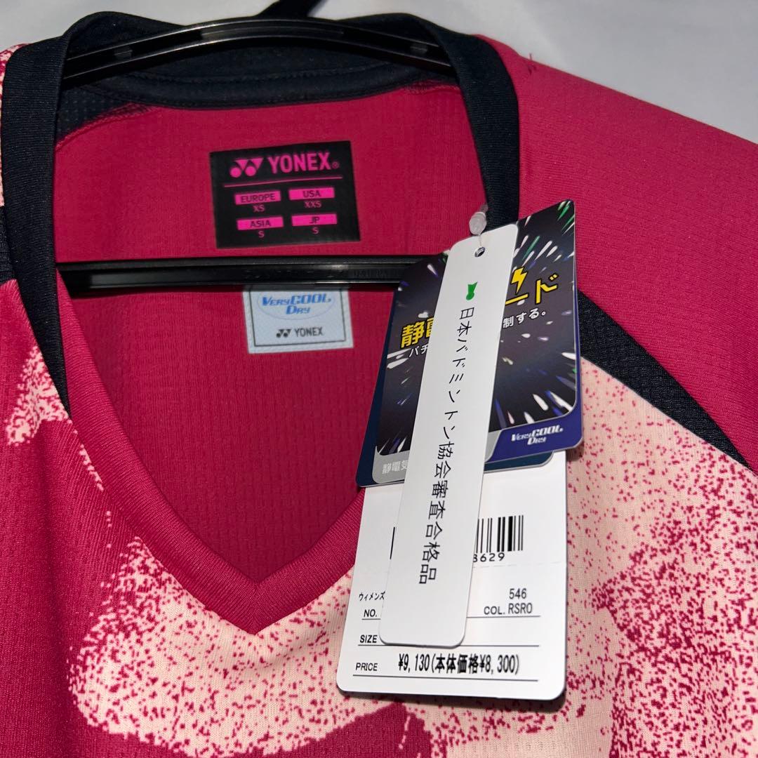 YONEX　ウィメンズゲームシャツ　20707 Sサイズ
