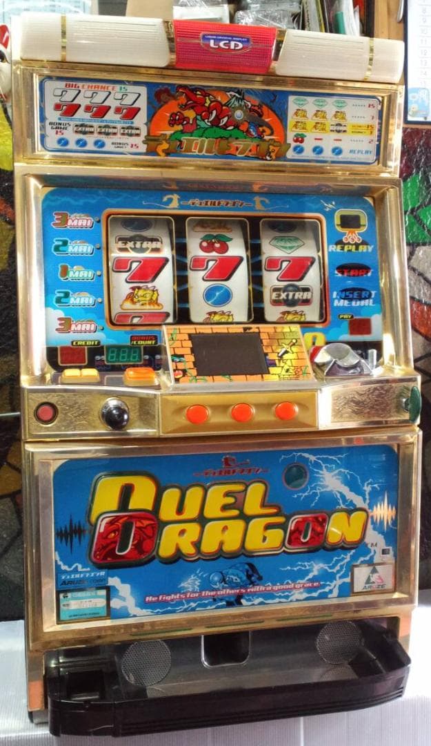 【パチスロ実機】アルゼ★デュエルドラゴンR【不要機付】４号機・レア・人気台