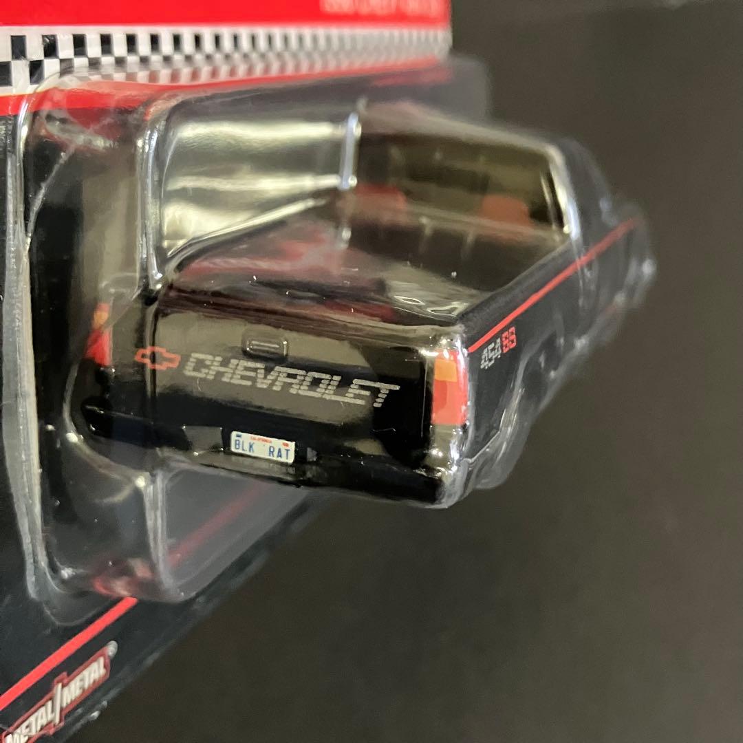 ホットウィール RLC 1990 CHEVY 454 SS ブラック
