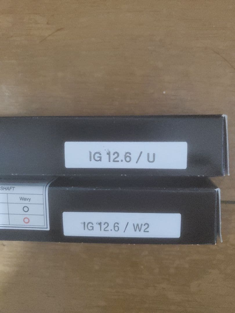 Mezz イグナイトUJ12.6 / W212.6