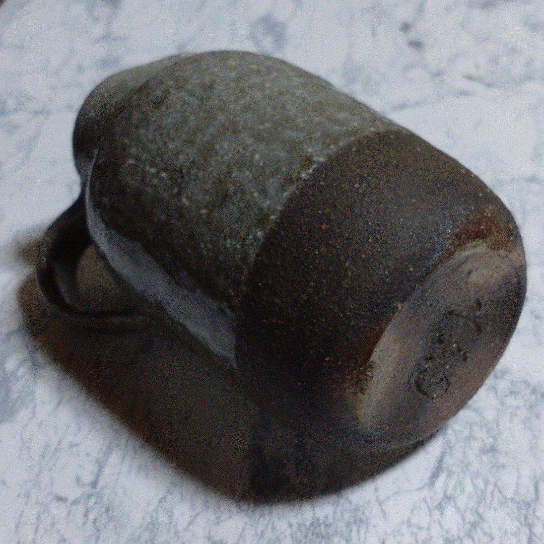 益子【矢内　齋】灰釉酒器、ソースポット、花器