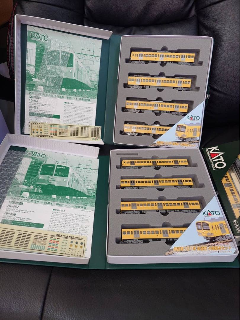10-457·458・459西武新101系新塗色4両基本セット＆4両増結セット