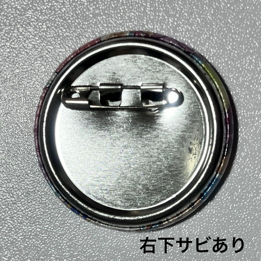 ナナシス シンジュ 缶バッジ