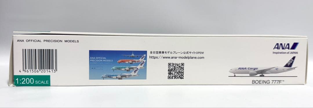 全日空商事 1/200 B777F ANA Cargo JA 77IF