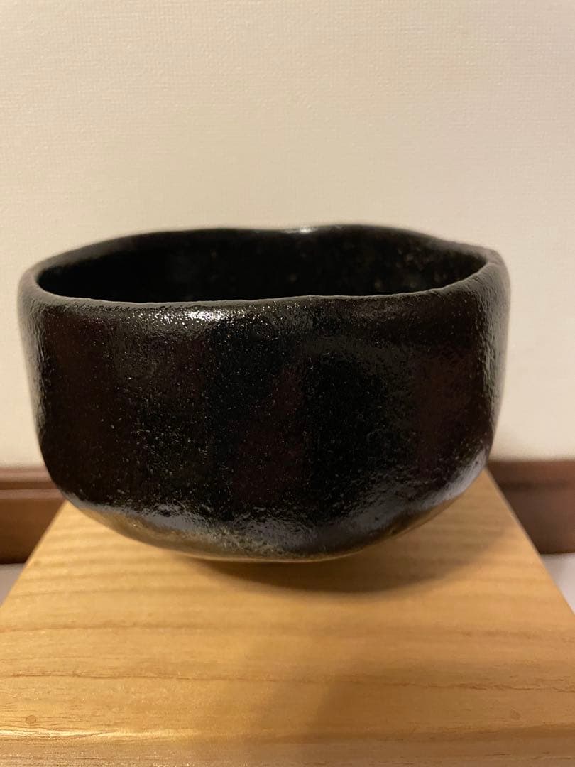 黒茶碗　八代 吉向十三軒　裏千家十五代家元　鵬雲斎書付