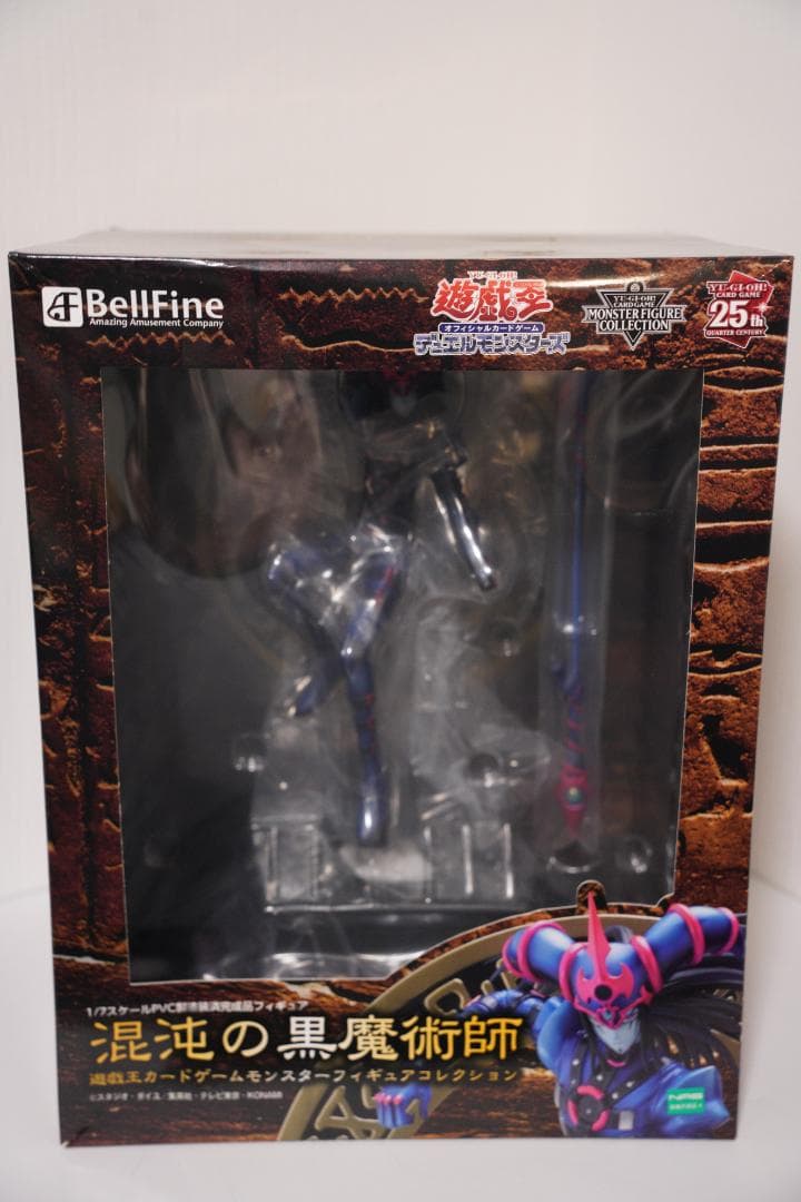 BellFine 遊戯王 混沌の黒魔術師／遊戯王カードゲームモンスターフィギュア