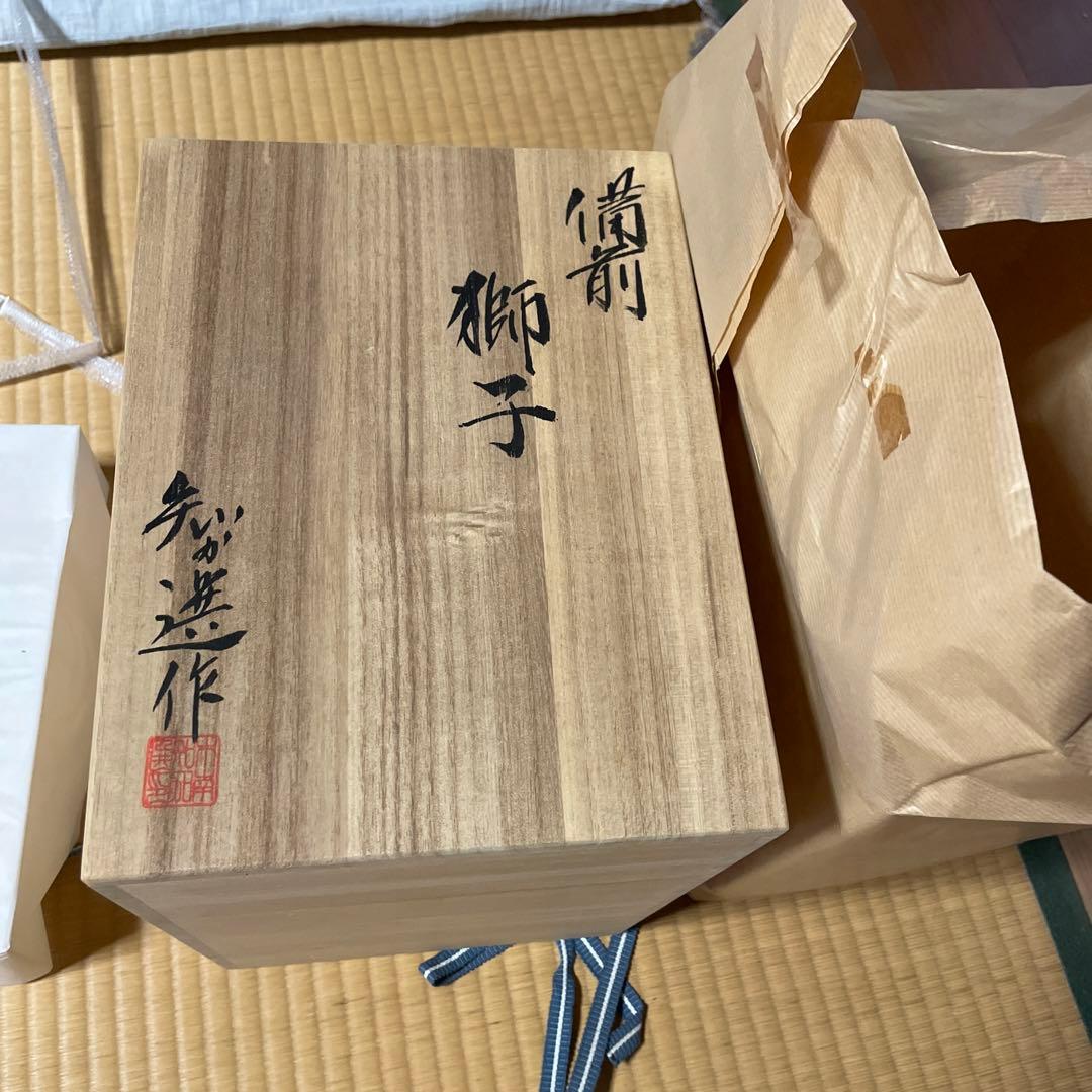 唐獅子　木南知加選