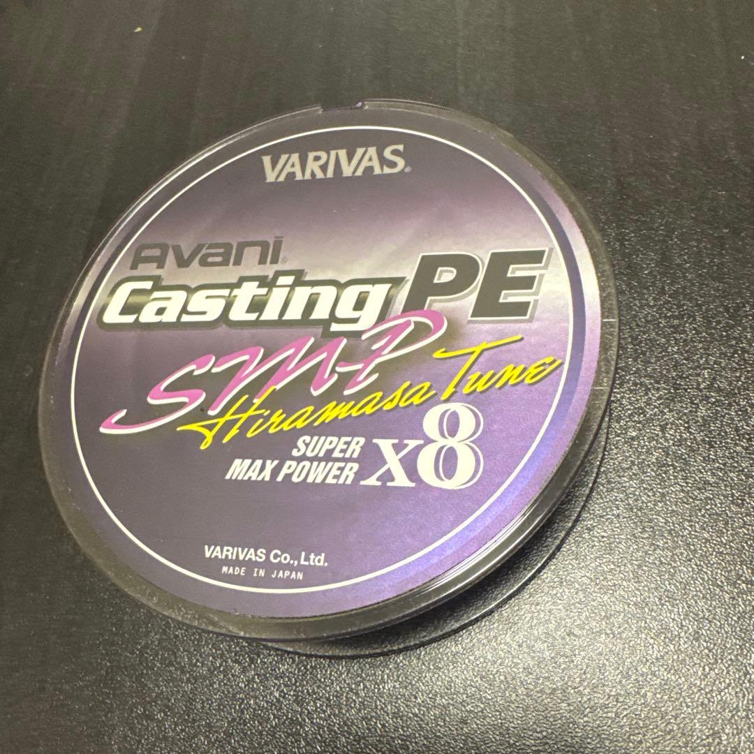 バリバス SMP ヒラマサチューン8号 120lb 新品箱無し