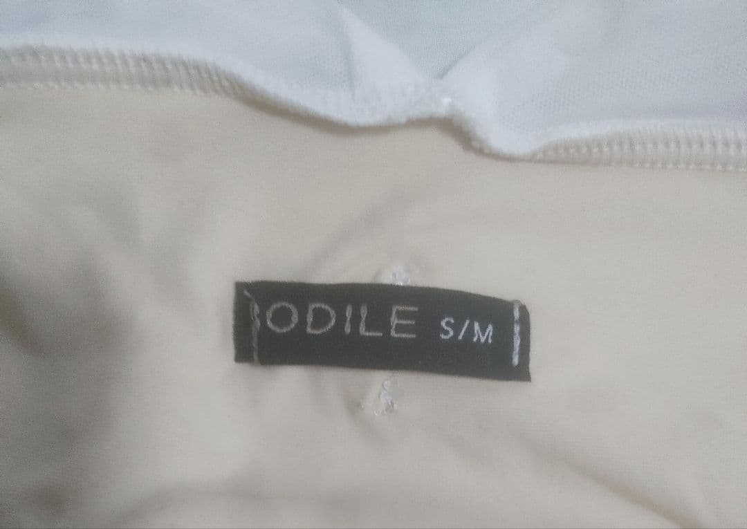 【新品未使用】BODILE　長袖　白　レオタード　OLIVIA S/Mサイズ