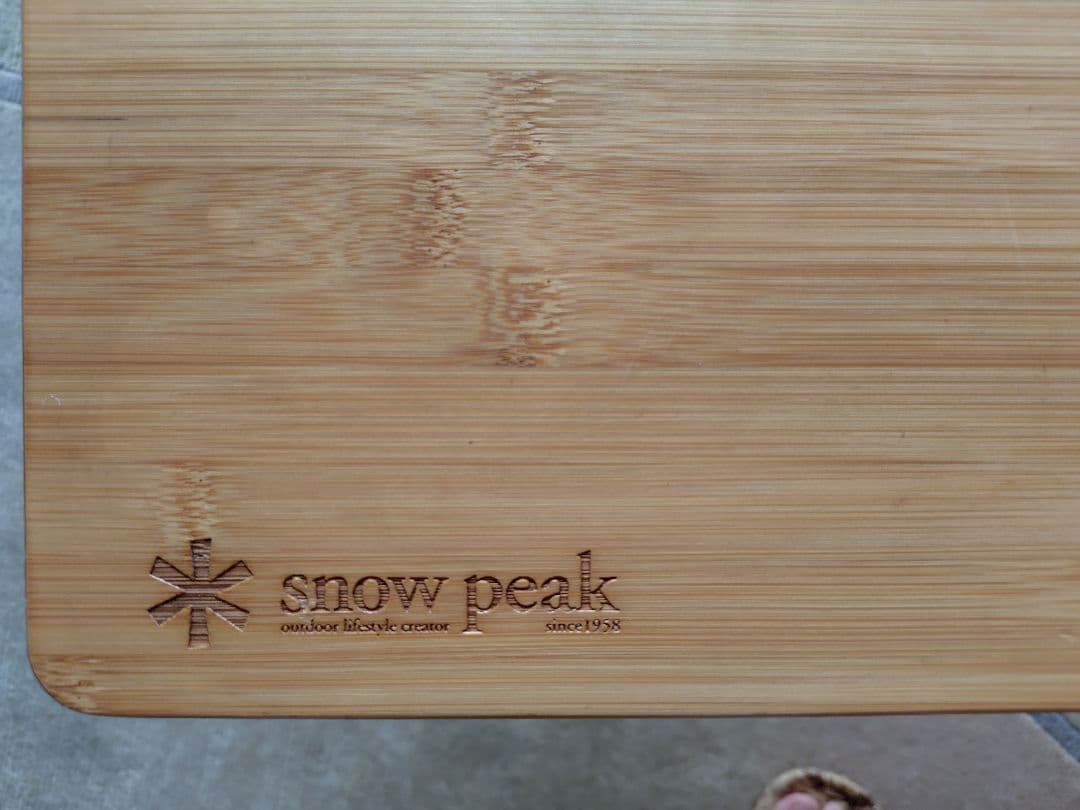  peak 折りたたみテーブル バンブー