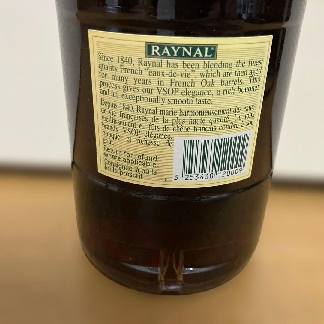 RAYNAL VSOP フレンチブランデー　1.14L