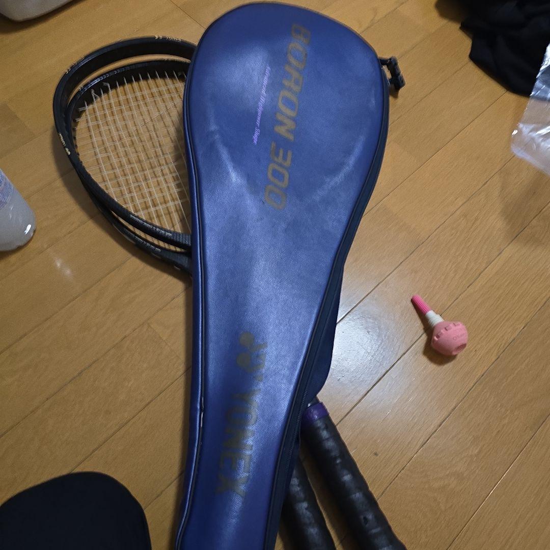 YONEX BORON 300 ラケット2本セット 即購入歓迎