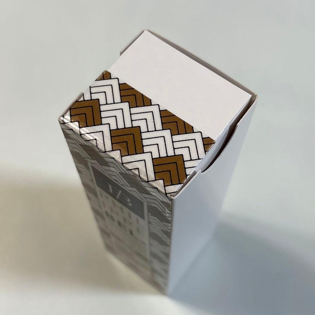 【2個セット】Philippe Bel フィリップベル☆サブレ ショコラ レ