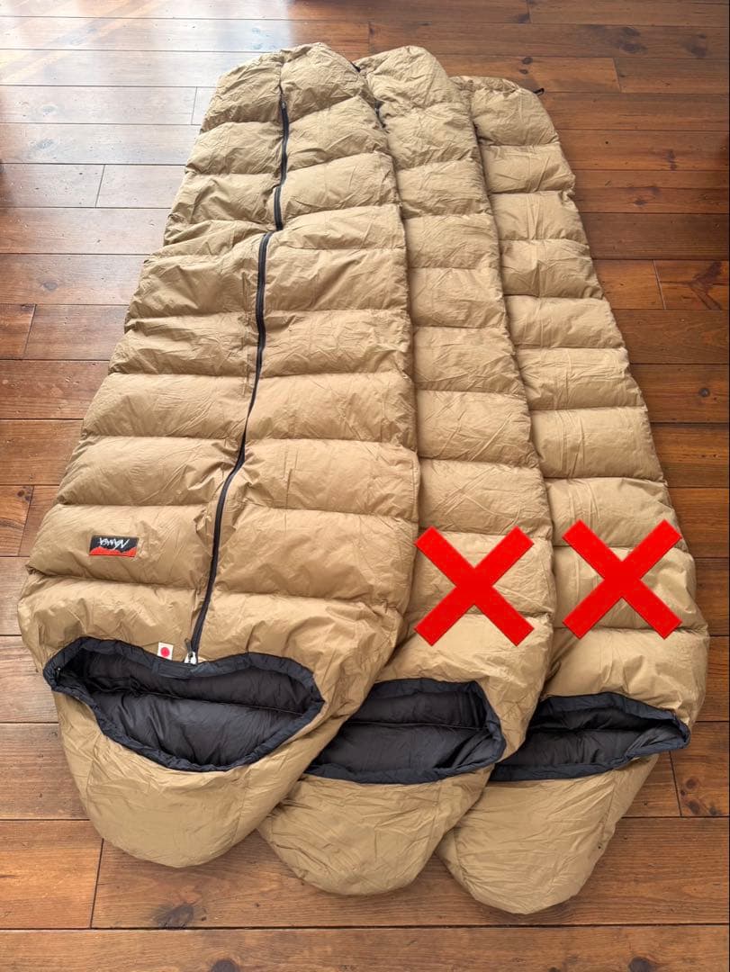 NANGA ナンガ　ダウンシュラフ　オーロラ　350DX