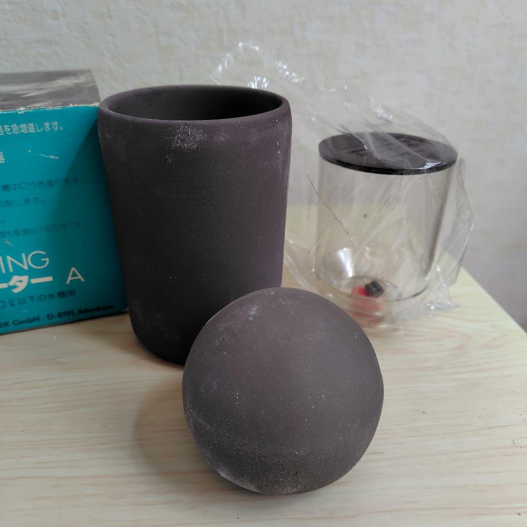 【専用】オキシデーター2点セット