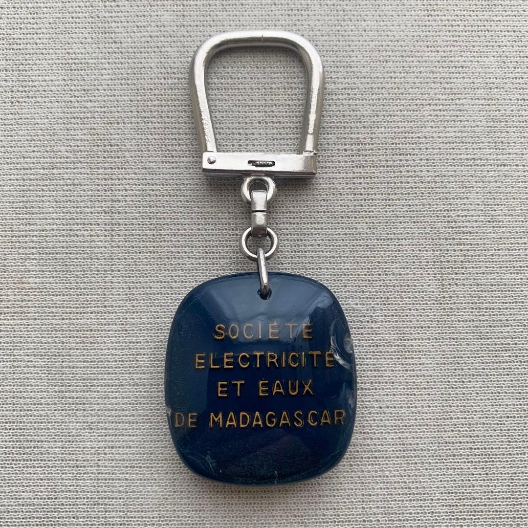 ブルボンキーホルダー 【EEM】ブルー ルフォールオプノ 人魚 サヴィニャック