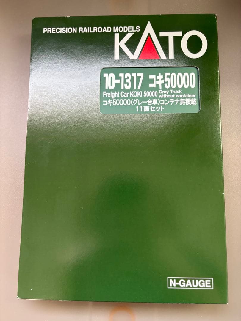 KATO 10-1317 コキ50000 コンテナ無積載　11両セット　Nゲージ
