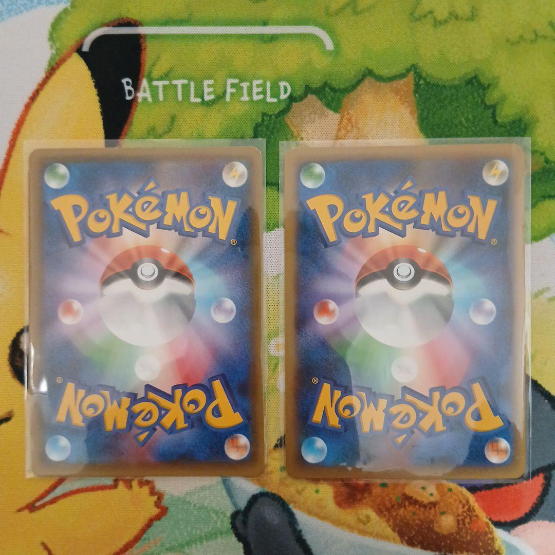 イベルタルEX ゼルネアスEX SR