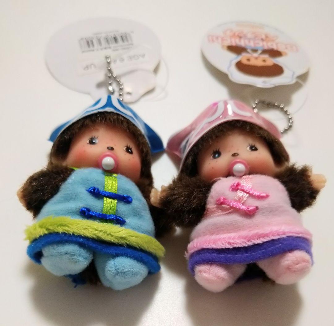 新品 ベビチッチ 獅子舞 キーホルダー 2個セット モンチッチ 70309010