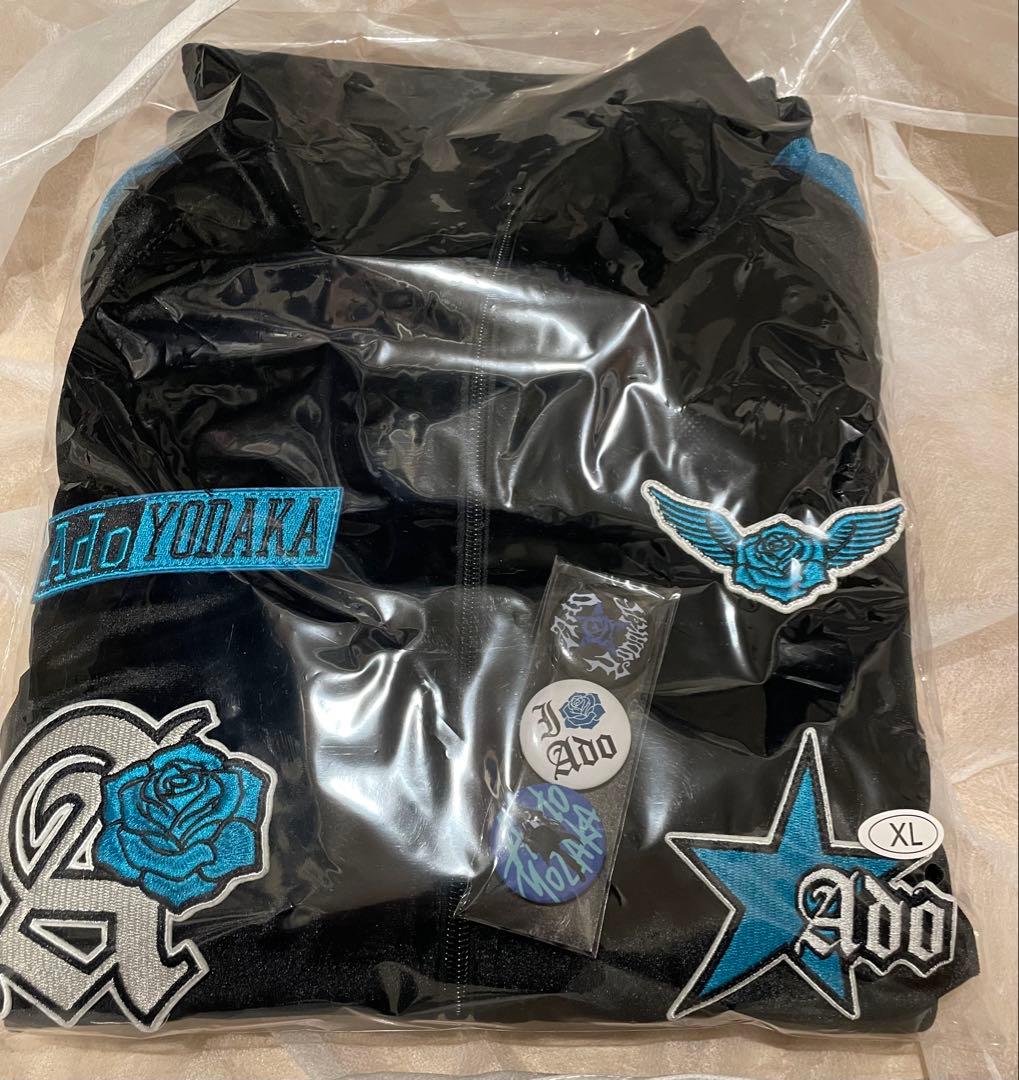 Ado 刺繍パッチ付き XL ジップアップジャケット