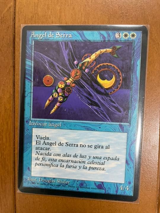 最終出品　MTG セラの天使 スペイン語 エラー