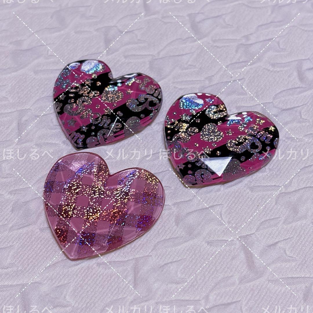 プリティーリズム プリズムストーン プリズムスクールコーデ 計3個