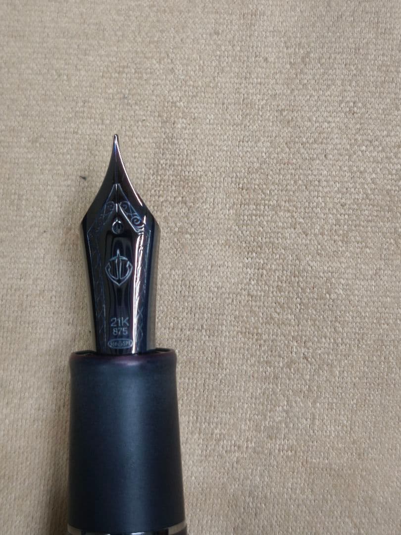 SAILOR万年筆 プロフェッショナルギア インペリアルブラック 細字