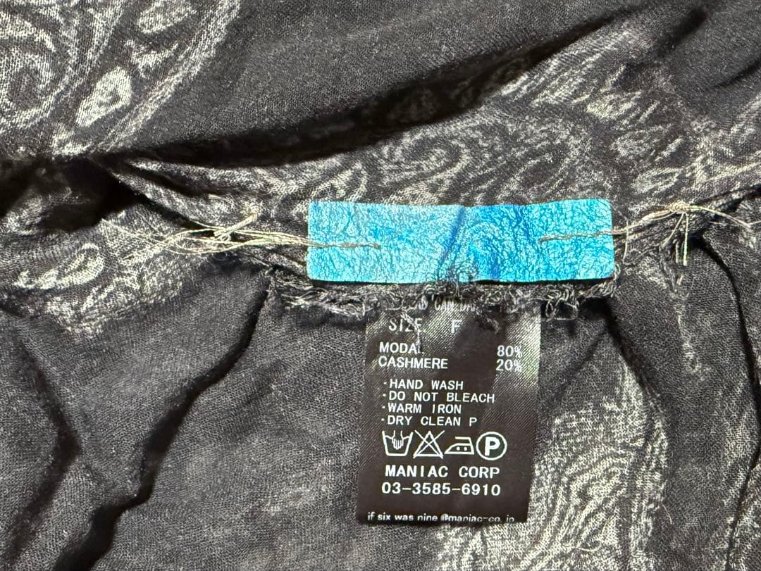 IFSIXWASNINEフラッグ スカル ストール 2枚セット HYDE着用