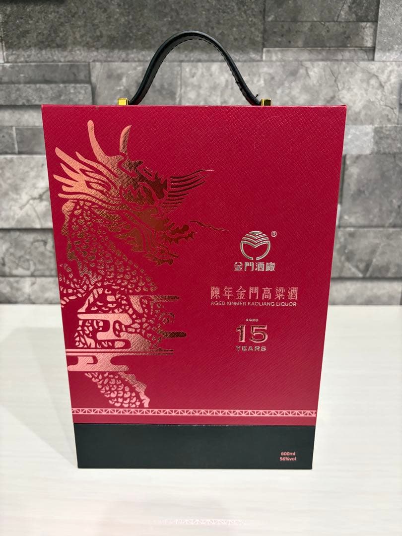 陳年金門高粱酒15年 600ml熟成酒
