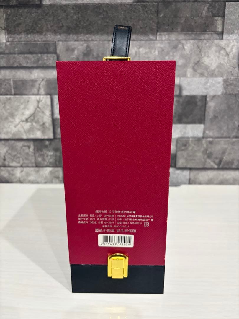 陳年金門高粱酒15年 600ml熟成酒