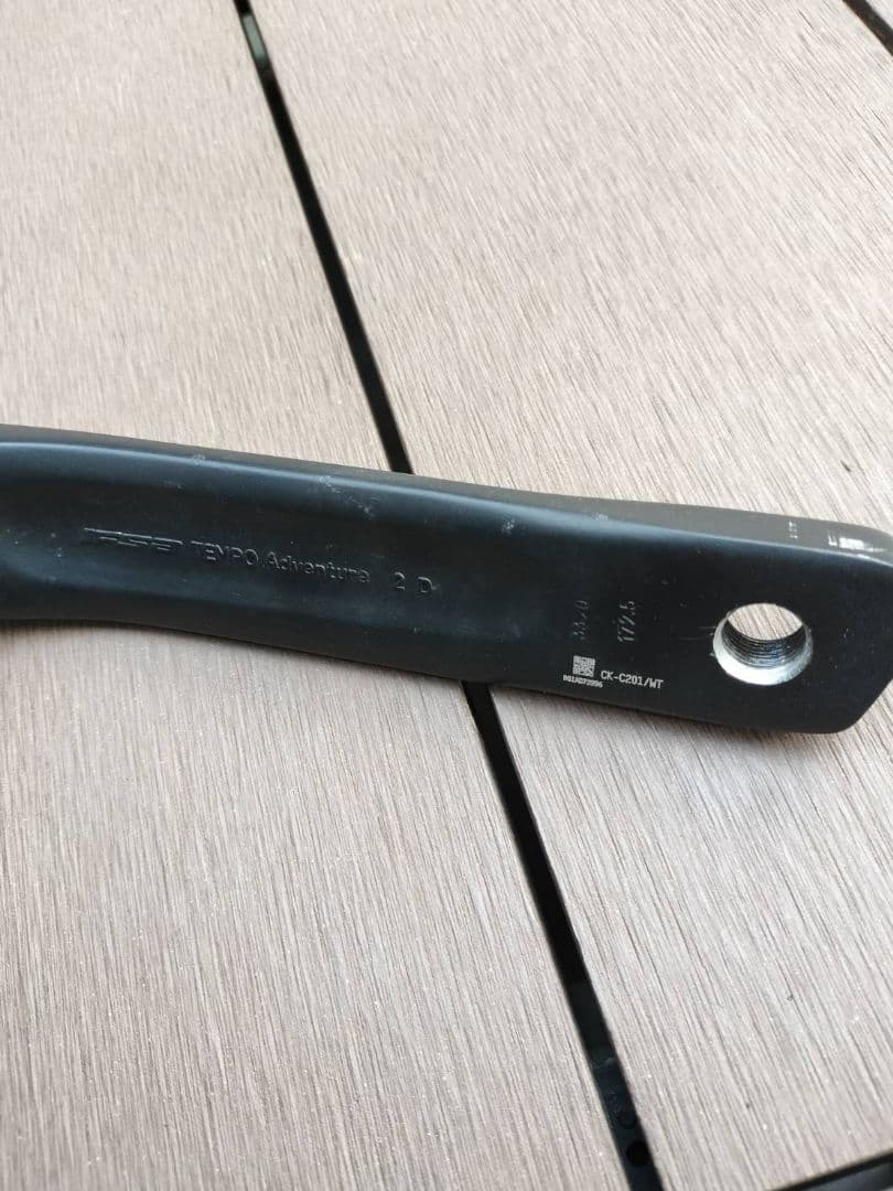 Shimano Claris R2000 2×8s FSAクランク