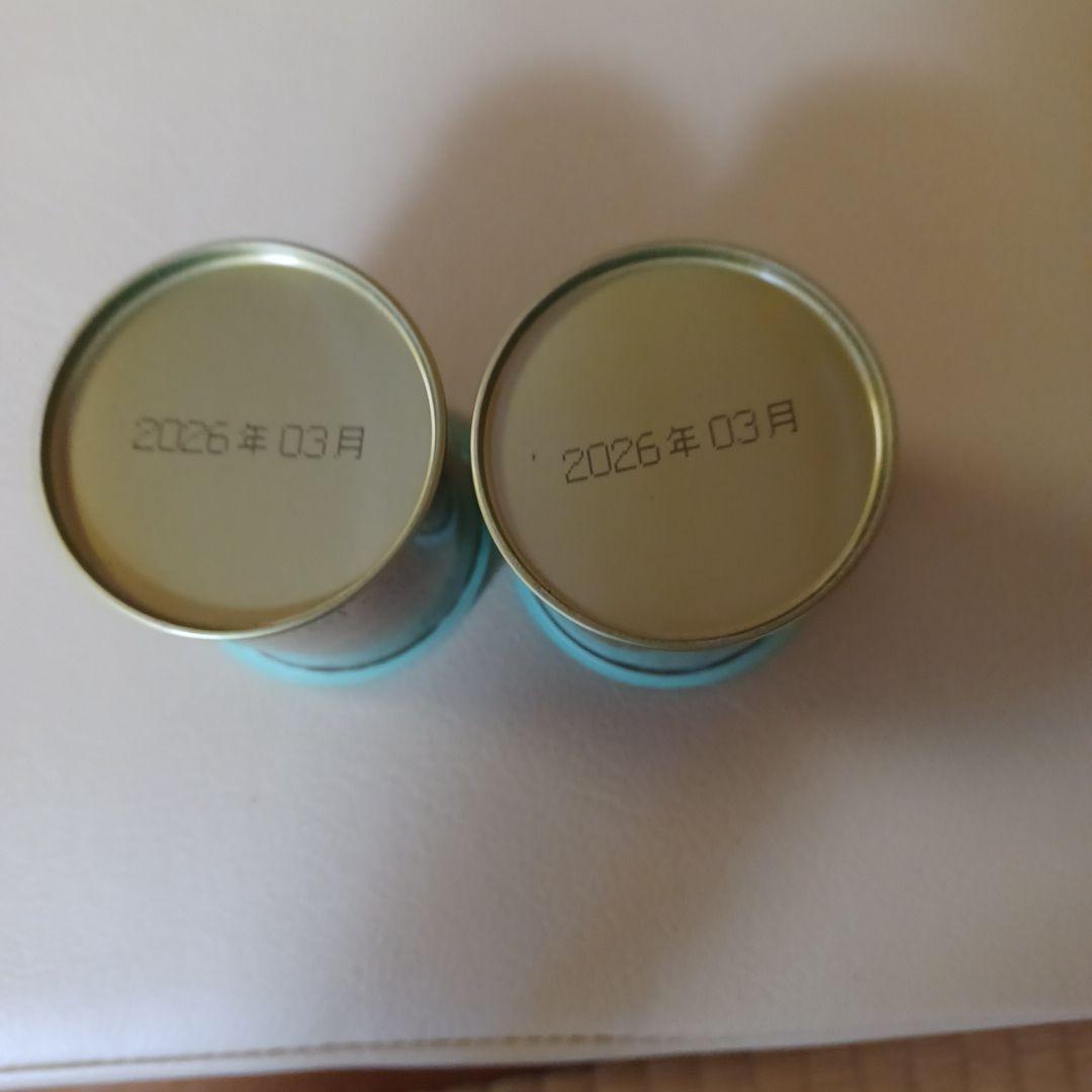 山政小山園　小倉山 抹茶 2026年03月賞味期限