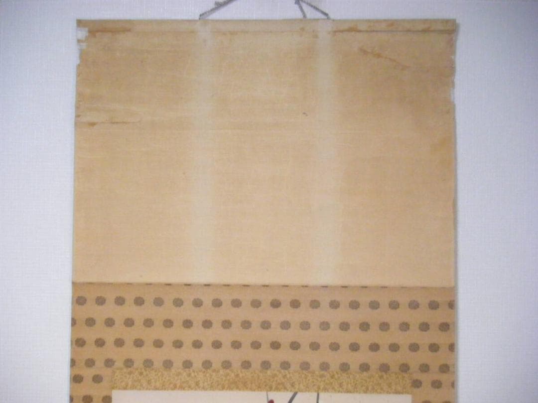 【真作】掛軸　大矢黄鶴　花鳥図　日本美術院院友　逸品　P22