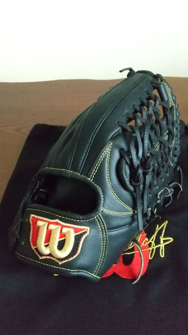 ウィルソン硬式グローブ