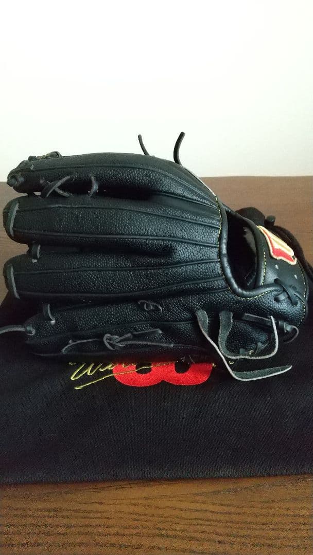 ウィルソン硬式グローブ