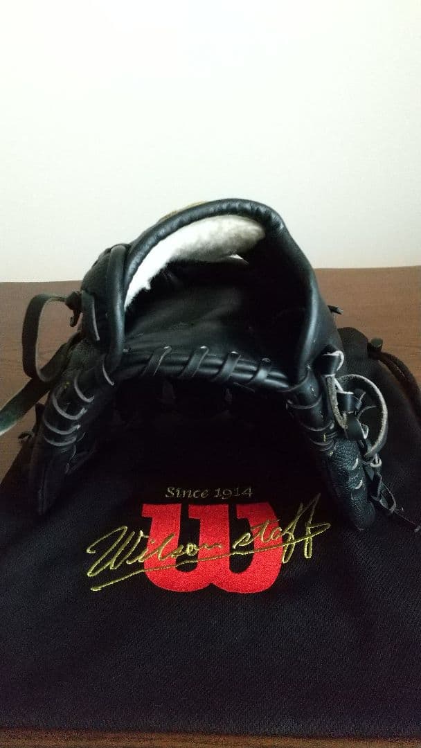 ウィルソン硬式グローブ