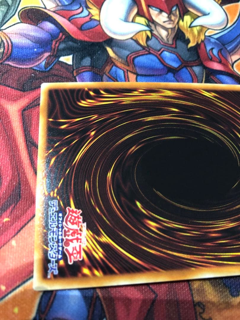 遊戯王 究極竜騎士 プリシク プリズマティックシークレットレア