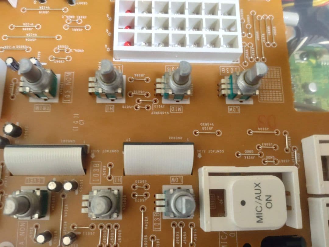 Pioneer DJM-350 動作確認済み　クロスCHフェーダー交換　レア色