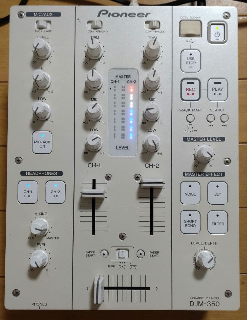 Pioneer DJM-350 動作確認済み　クロスCHフェーダー交換　レア色