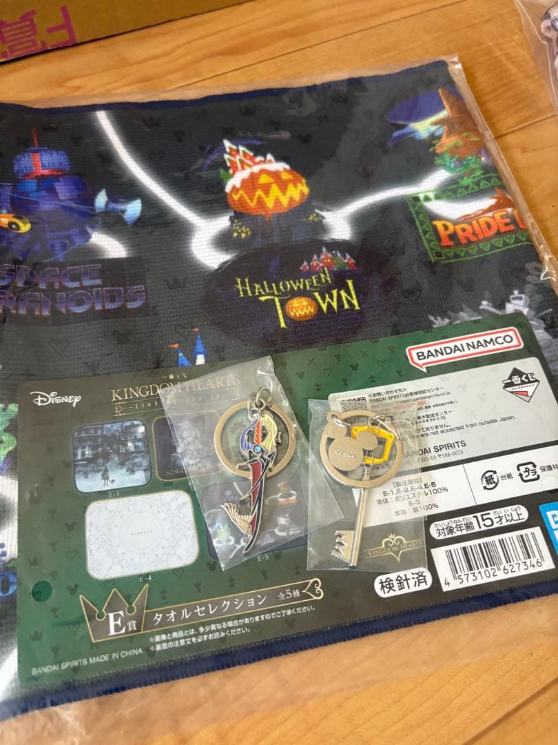 な*ゆ様 【一番くじ】キングダムハーツ ラストワン B賞D賞E賞G賞 7点セット