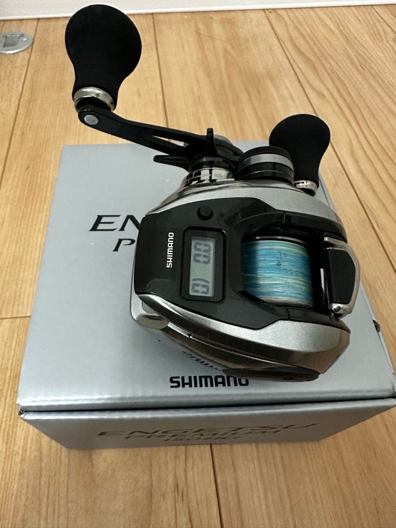 23 ENGETSU PREMIUM + 21ツインパワー SW5000HG